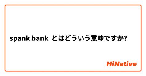 oh bet|【oh bet 】とはどういう意味ですか？ .